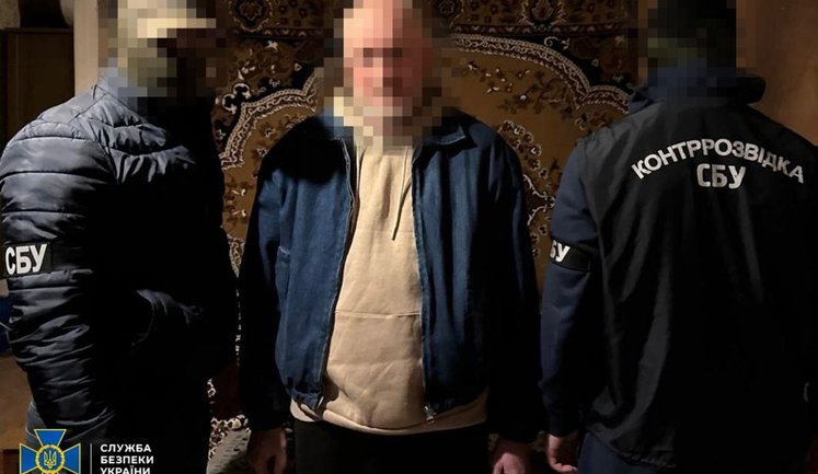 Задержан российский агент, который готовил подрыв газопровода на востоке Украины, - СБУ. ФОТО