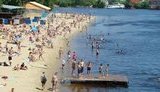 пляж