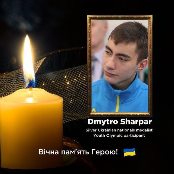 В бою против оккупантов под Бахмутом погиб титулованный украинский фигурист Дмитрий Шарпар 01