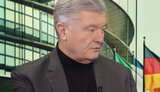 порошенко