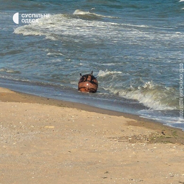 Russian anti-ship mine exploded on beach in Odessa region 02