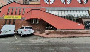 альфа