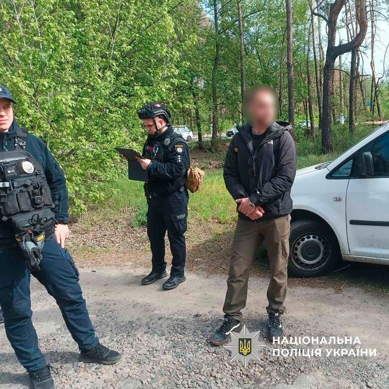 Погрожував ножем ТЦК