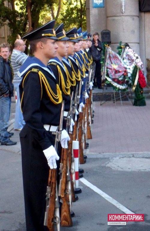 Цензор.НЕТ Изображение