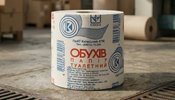Виробник туалетного паперу "Обухів" призупинив роботу через удар Росії