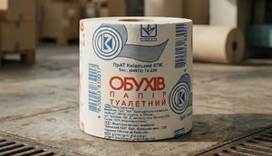 Виробник туалетного паперу "Обухів" призупинив роботу через удар Росії
