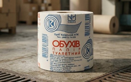 Наслідки обстрілів: Виробник туалетного паперу "Обухів" у березні втричі скоротив випуск паперу та картону