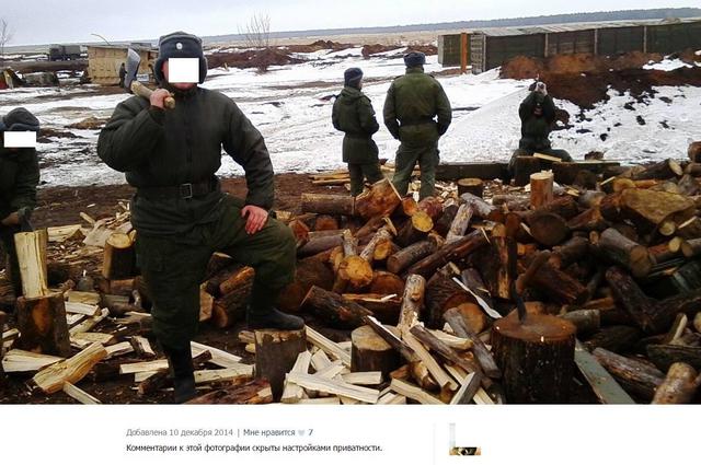 армия рф оккупанты