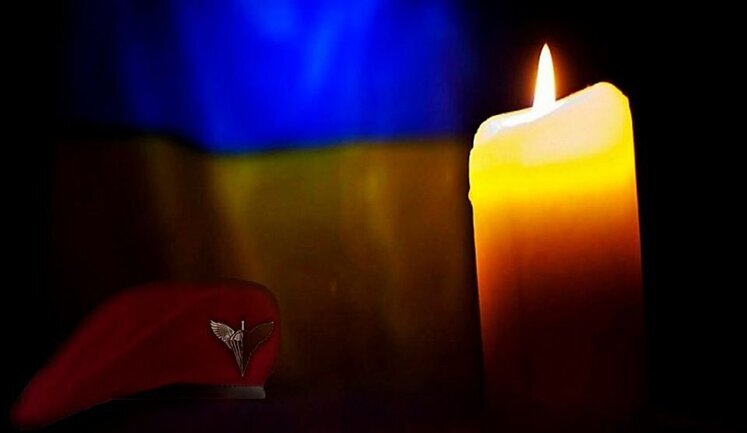 1 жовтня о 9:00 вся країна зупиниться в хвилині мовчання, - Зеленський. ВIДЕО