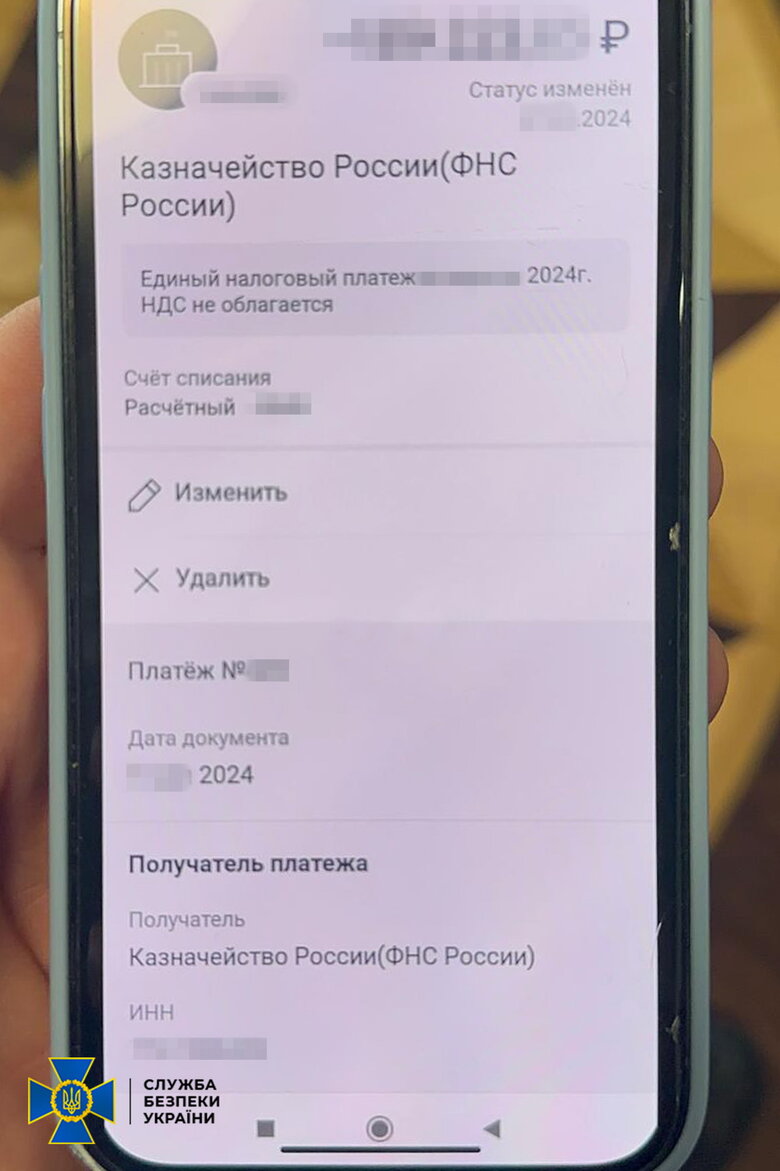 Обшуки у доньки Мамая