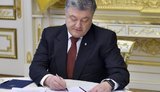 Funds from customs clearance of cars registered abroad to be used for indexation of pensions, - Poroshenko