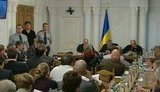 Рассмотрение кассационной жалобы Тимошенко. ВИДЕО заседания (обновлено)