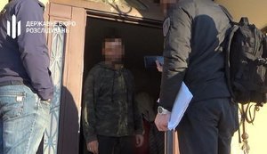 Земли оборонного предприятия на сумму почти 16 млн грн незаконно оформили на частные структуры: разоблачен чиновник горсовета на Тернопольщине. ФОТО