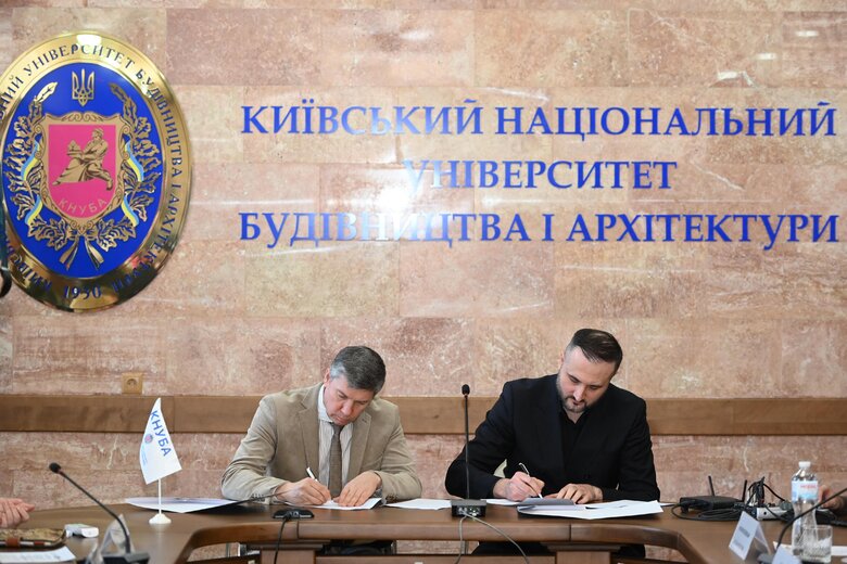Мінкульт
