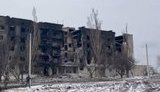 волноваха