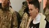 "Долбо#б, бл#дь!", - нардеп Савченко - прокурору. ВИДЕО