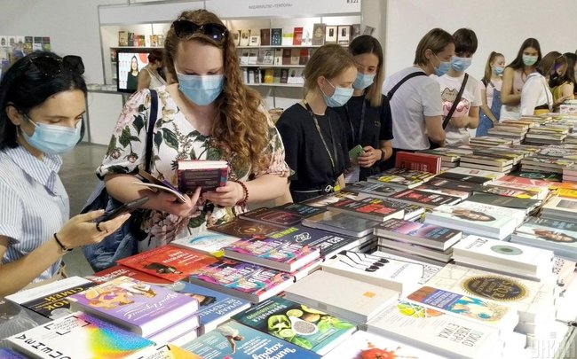 Книжковий Арсенал стартував у столиці після дворічної перерви 01
