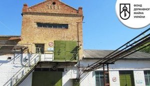 Фонд госимущества выставил на продажу Иванковский спиртзавод за 20 миллионов
