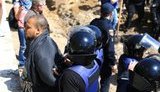 одесса