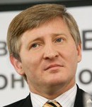 Ахметов Ринат