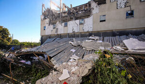 підприємство