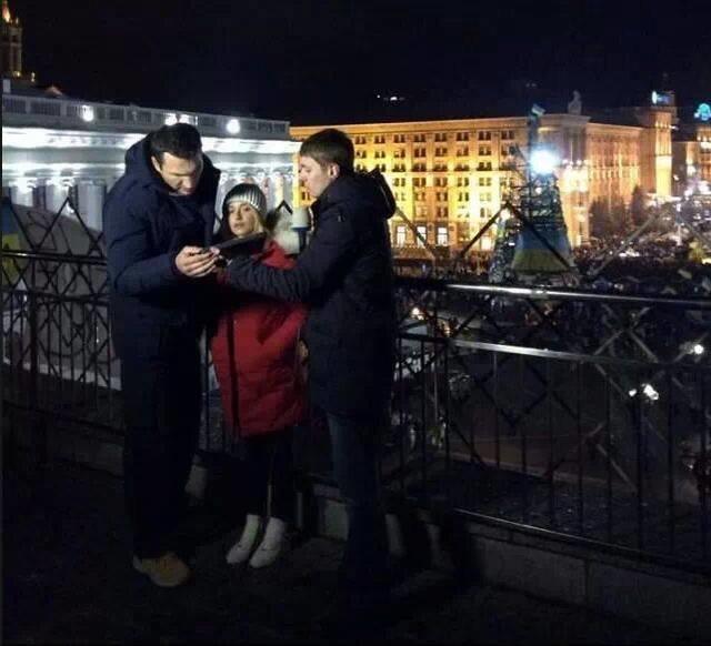 жены