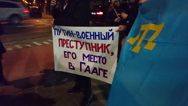Rally against Crimea occupation and political reprisals took place in Warsaw 06 Rally against Crimea occupation and political reprisals took place in Warsaw 06