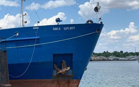 АРМА починає процес реалізації арештованого російського танкера Nika Spirit