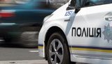 авто полиция полицейское дорожная