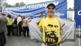 Ющенко: референдум по языковому вопросу и внеблоковому статусу Украины, предлагаемый ПР, не имеет правовых последствий