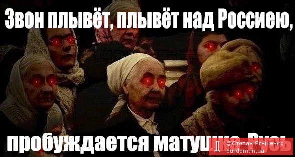Новый нюрнбергский процесс, ситуация в украинской энергетике, рейтинги на предстоящих президентских выборах. Свежие ФОТОжабы от Цензор.НЕТ 11