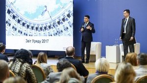 Це ініціатива Омеляна особисто. Допоможу, але я більше займаюся метро в Дніпрі, - Гройсман про Hyperloop. ВIДЕО