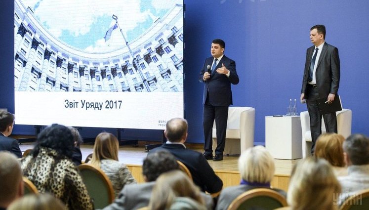 Це ініціатива Омеляна особисто. Допоможу, але я більше займаюся метро в Дніпрі, - Гройсман про Hyperloop. ВIДЕО