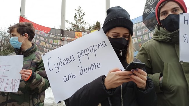 Справедливость Стерненко - справедливость всем: акция под Офисом президента 14