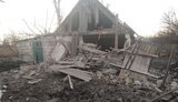 донеччина