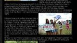 FEMEN - Януковичу-младшему: "Витя, воровать не хорошо. Разве папа не учил тебя этому в детстве?". ФОТО