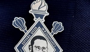 Конституція Миколи Сціборського