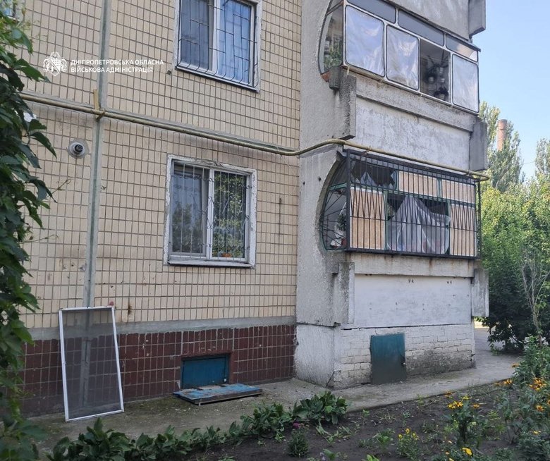 Масовані удари дронів по Дніпропетровщині: є поранені