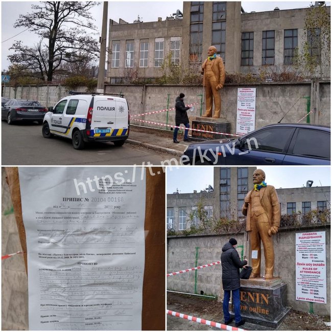 Поліція в Києві припинила фото-бізнес із памятником Леніну 01