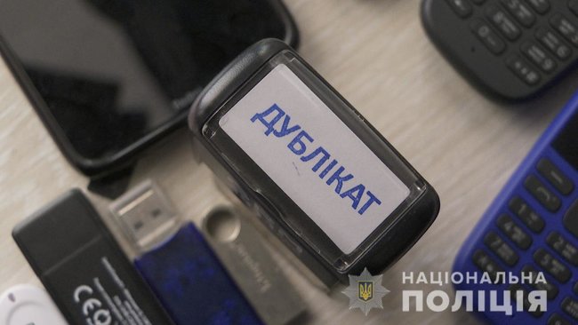 Выявлена преступная группа, изготавливавшая поддельные документы об образовании для трудоустройства за рубежом. За 2 года мошенники заработали свыше 26 млн грн, - Нацполиция 03