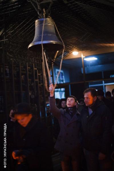 Цензор.НЕТ Изображение