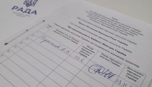 "Евросолидарность" начала сбор подписей за отставку правительства