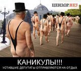 И жизнь хороша, и жить хорошо...