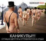И жизнь хороша, и жить хорошо...