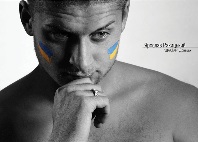 Цензор.НЕТ Изображение