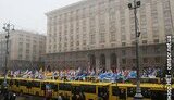 Митингующие забросали столичную мэрию яйцами и привели Довгому жену. ФОТОрепортаж.