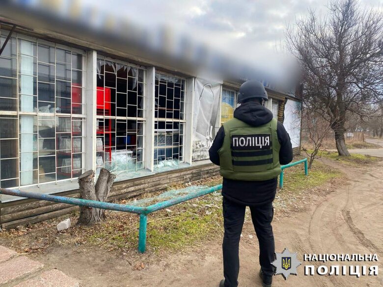 Наслідки атаки шахедів у Київській області 5 березня 2025 року