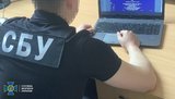 СБУ разоблачила хакеров, воровавших данные через приложения для Instagram
