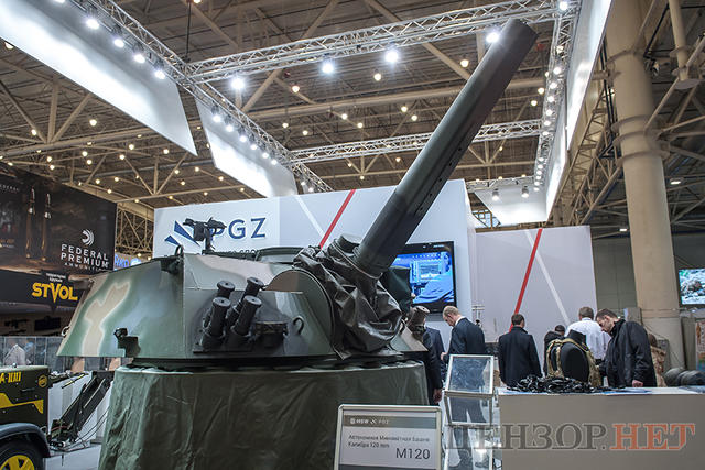 оружие выставка вооружение бронетехника оборонпром