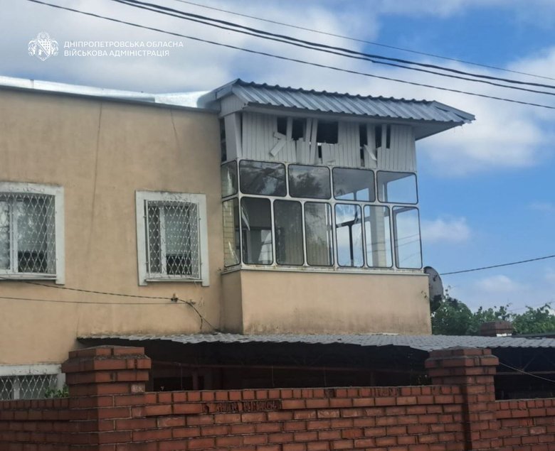 атака на Дніпропетровщину